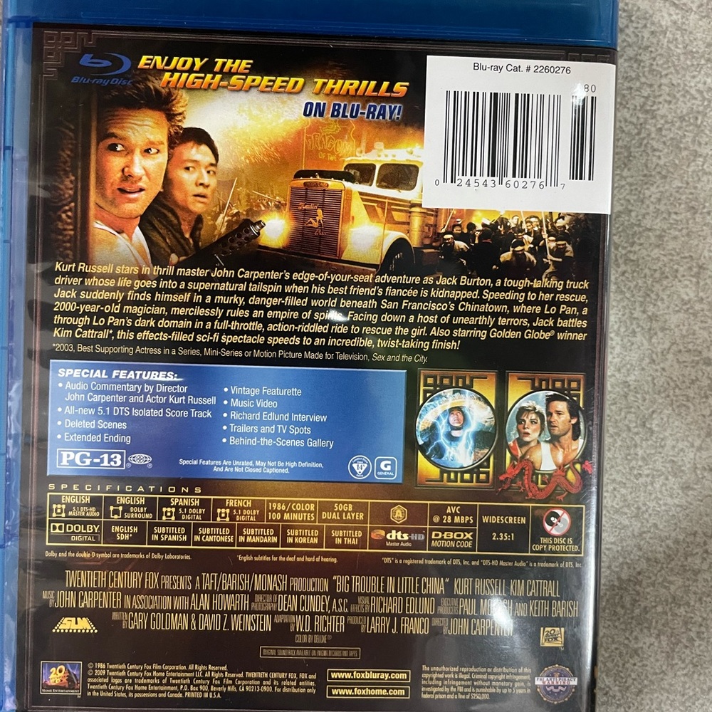 Movie - Picture 2 of 2